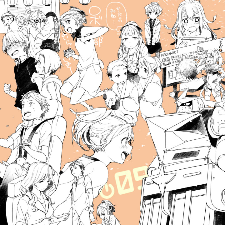 ロボノアニメ9話感想