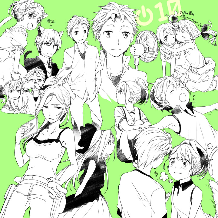 ロボノアニメ10話感想