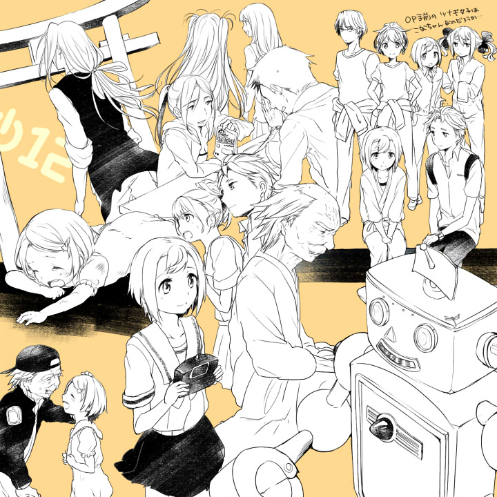 ロボノアニメ12話感想