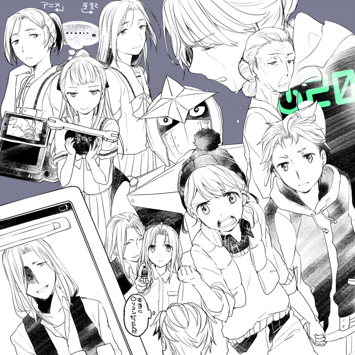 ロボノアニメ20話感想